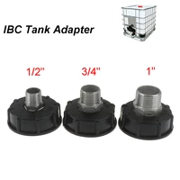 60mm thread ibc water tank adapter garden fittings replacement 12 34 1