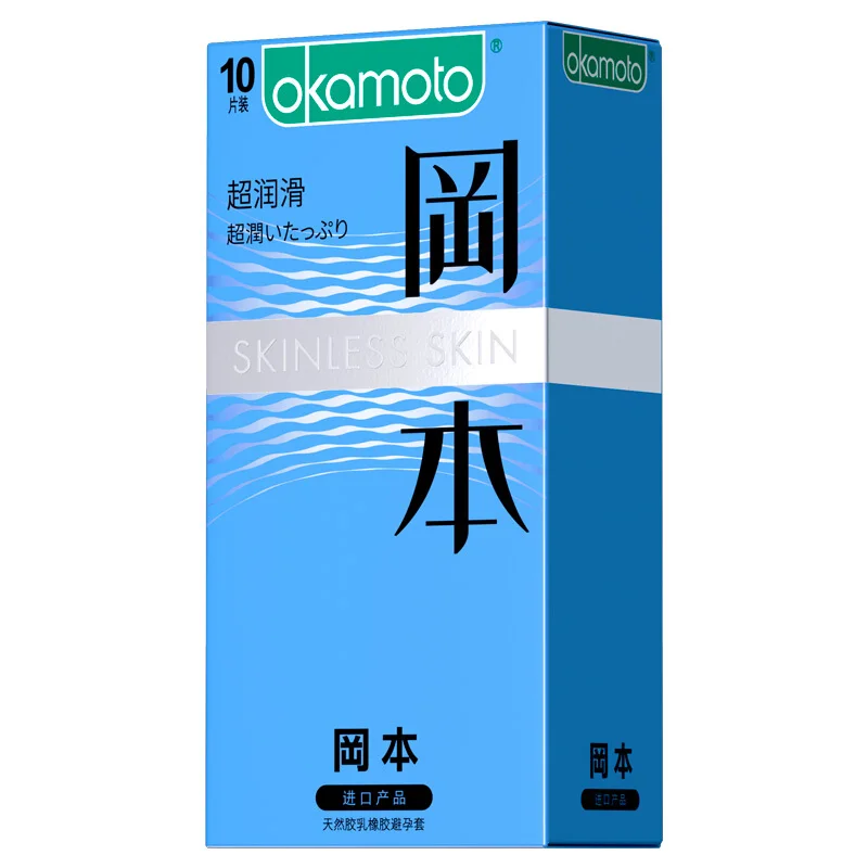 Оригинальные супер смазочные презервативы Okamoto без кожи интимные товары
