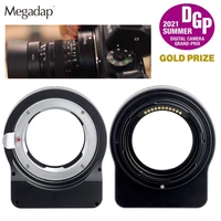 auto focus lens mount ring af adapter for leica m lm lenses to nikon z9 z7 z6 ii z5 z50 z mount camera body megadap mtz11