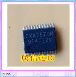

Free Delivery CXA2570N TSSOP24