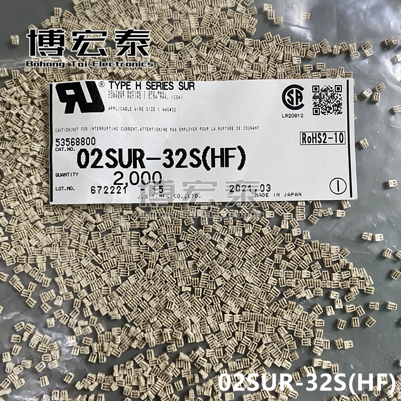JST 02SR-3S ,02SUR-32S 100% piezas nuevas con CONN RCPT 2POS IDC 30AWG lata-0