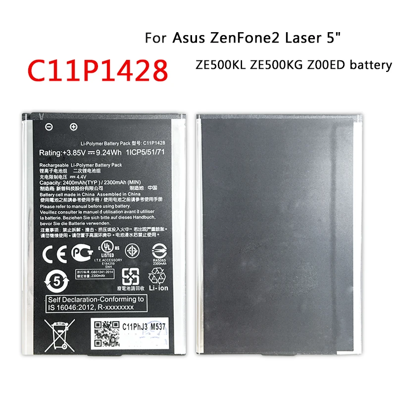 Аккумулятор высокой емкости для ASUS C11P1428 батарея телефона ZenFone2 Laser 5 дюймов ZE500KL