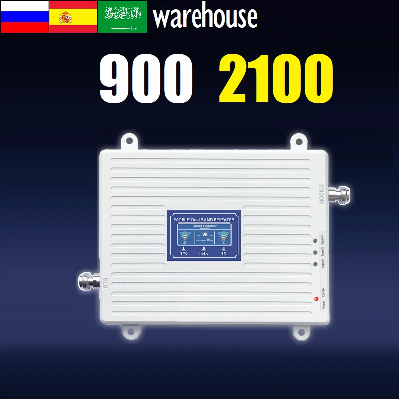 Фото Усилитель сотового сигнала двухдиапазонный ретранслятор gsm 2g 3g 4g Компьютеры и Усилитель сотового сигнала двухдиапазонный ретранслятор gsm 2g 3g 4g Компьютеры и