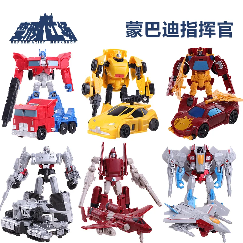 Трансформеры игрушечный командир серии карманные игрушки Optimus Prime Hornet