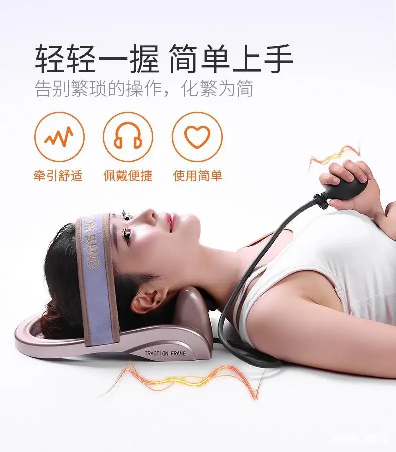 Inflatable Neck Traction Cervical Posture Corrector Pump Air Filled Vertebra Correction Tractor Neck Back Relaxation Equipment