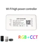 Умный светодиодный контроллер Tuya Zigbee, светильник с 6 контактами, RGB + CCT, функция голосового управления, работает с Alexa Google Home