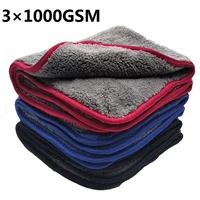 1000gsm 48x42cm car wash microfiber towel car cleaning drying cloth hemming car care cloth detailing car wash towel for toyota