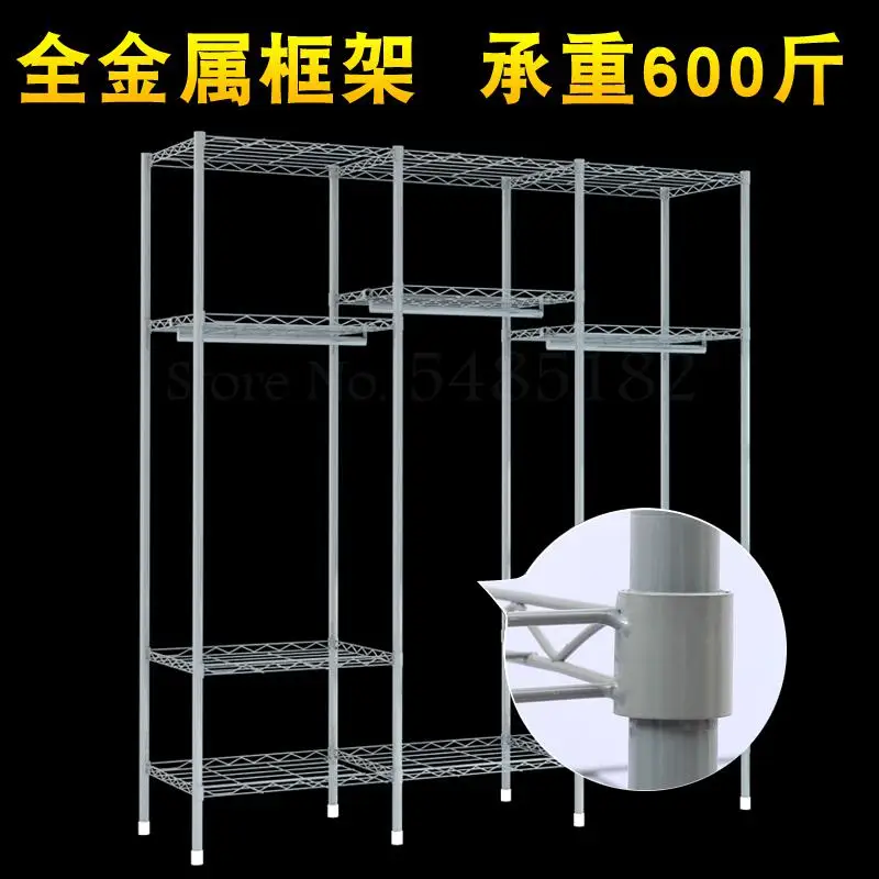 Простой Тканевый шкаф в сборе бытовая труба из нержавеющей стали утолщенный