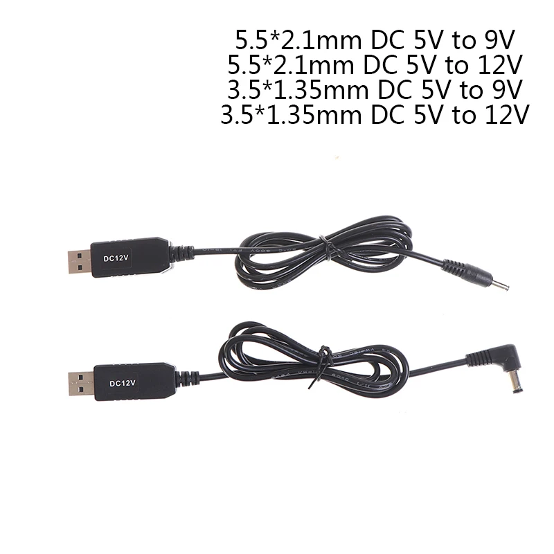 USB кабель с повышением мощности от 5 в до 9 12 В 3 5*1 35 мм 5*2 1 мм|Компьютерные кабели и