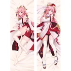 Аниме игра Genshin Impact Yae Kamiko Dakimakura обнимающие постельные принадлежности для косплея HD наволочка для подушки Otaku Сделай Сам индивидуальный Декор Наволочка