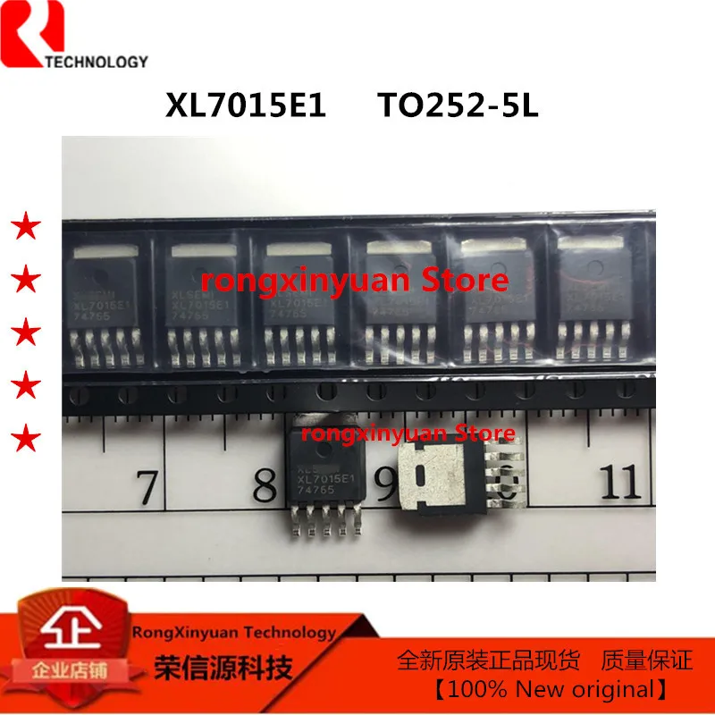 XL7015E1 XL7015 TO252 5L 0.8A 150 кГц 80 в понижающий преобразователь постоянного тока