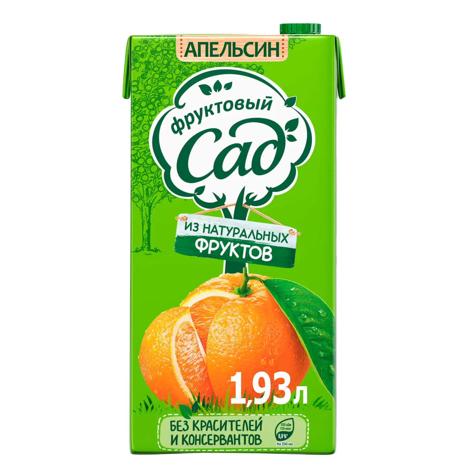 Нектар Фруктовый сад апельсиновый с мякотью 1 93 л | Juices