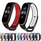 Браслет для Xiaomi Mi Band 5 6, умный ремешок для наручных часов miband 34, спортивный дышащий силиконовый ремешок на запястье, ремешок для mi band 56