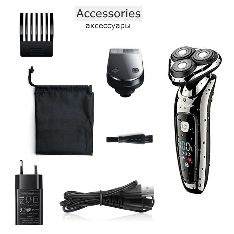 

wet dry electric shaver facial electric razor for men male beard shaving machine rotary head usb rechargeable 2in1 grooming kit