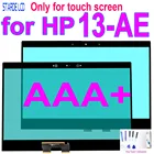 Сенсорный дигитайзер 13,3 дюйма для HP Spectre X360 13-AE 13-AE030CA 13-ae025TU 13-ae026TU 13-AE020CA 13-AE051NR, сменный сенсорный экран