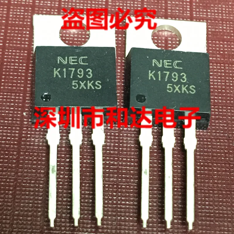 

K1793 2SK1793 TO-220 900V 3A