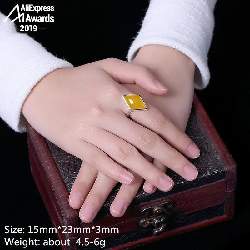 Кольцо из серебра 925 пробы с натуральным Балтийским драгоценным камнем |