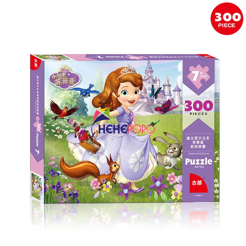 

Cartoon Princess Paper Puzzle 300 Piece Froze Snow Ice Boxed Puzzle 6-7-8 Years Old Children's Girl Gift Puzzles for Kids