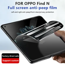 For OPPO Find N 3 In 1 Front Back Privacy Hydrogel Film Phone Folding Screen Protector Full Cover Anti-peeping Soft Sticker Film