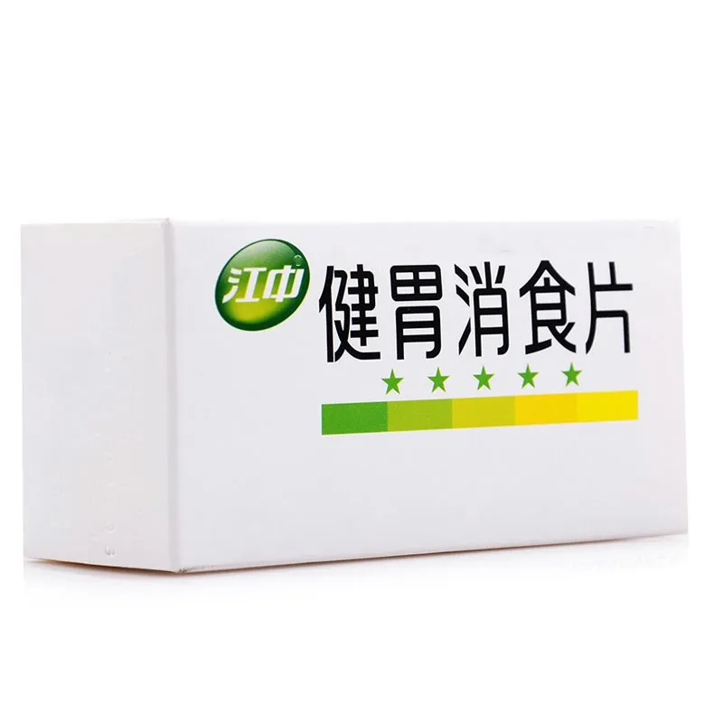 

Pure natural Chinese herbal medi formula Jianwei Xiaoshi Pian for adults and children Support digestive health 1box