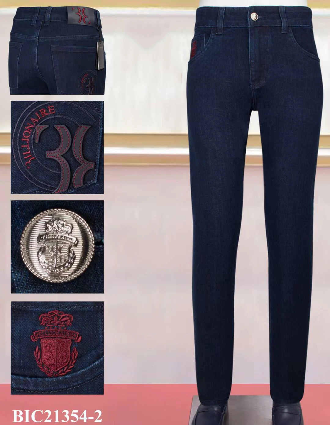 Джинсы миллионер 2021 зимние толстые новые хлопковые модные английские