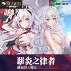 Наволочка на подушку для обнимания в японском стиле Otaku BL