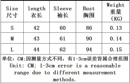 

OL Sexy Shirts Women Solid Color Long Puff Sleeve Low-cut Deep V-neck Pullovers Shirts Fashion Fall Spring Basic Blouses Tops