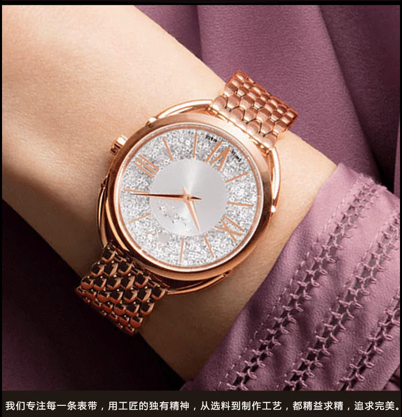 Ремешок из нержавеющей стали для часов Swarovski кристаллический Современный великолепный 16 мм Бабочка Пряжка женский ремешок для часов