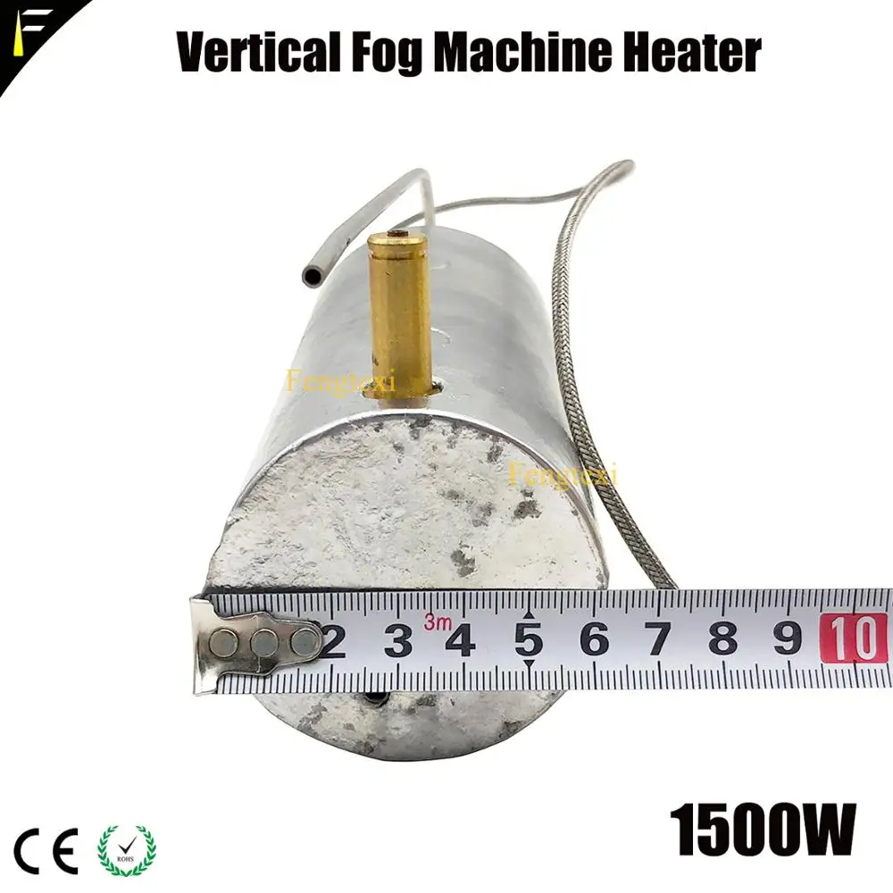 1200 Вт нагреватель Блок вертикальный Fogger Fog машина вертикальное сопло нагреватель трубы для свадебной вечеринки дым туман машина