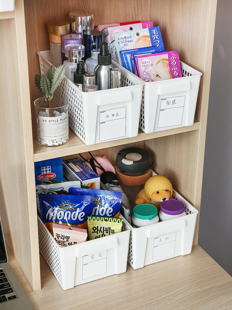 

Storage Basket Cosmetics Storage Box High Narrow Storage Dormitory Fantastic Storage Basket Snack Basket Book Storage Box