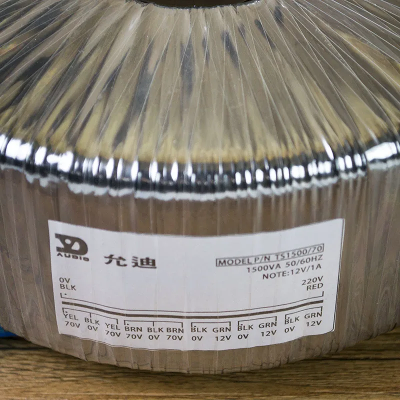 Кольцевая коровья 1500 Вт 220 В на двойной 70 две группы + одиночный 12 три чистых