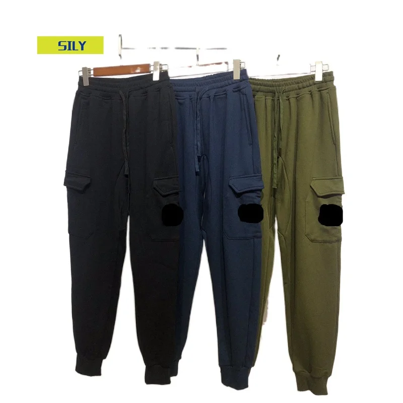 

Spring and Autumn New Simple Solid Color Ankle-Tied Casual Everyday Joker Trousers Sweatpants 8131