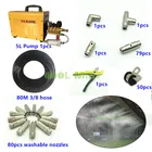 Водяной распылитель A66, насос высокого давления для тумана, 60 бар, 0,5 л0,5 л1 л, для сада, патио