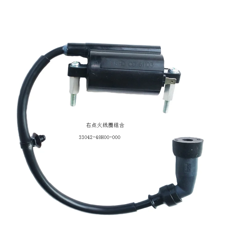 Бесплатная доставка аксессуары для мотоциклов GW250 сумка высокого давления Suzuki