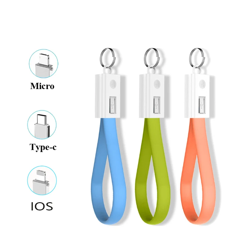 Брелок кабель для быстрой зарядки синхронизации данных освещения iphone8 711Type C Micro