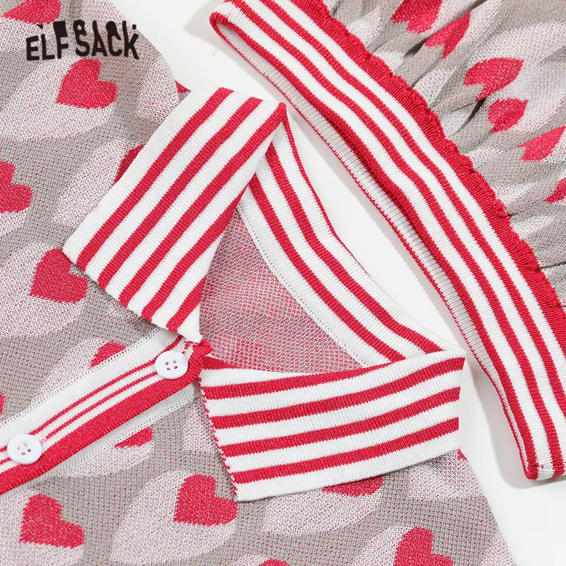 Женский Повседневный комплект ELFSACK зеленый Элегантный из двух предметов Джерси