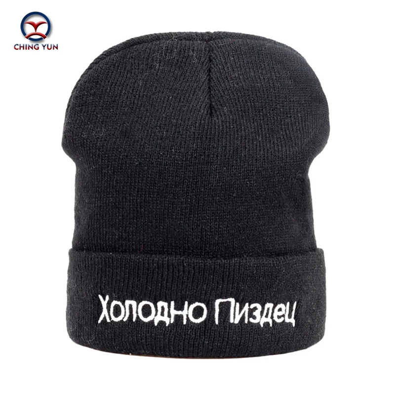 CHINGYUN новая уличная шапка для мужчин и женщин, Модная вязаная шерстяная шапка с толстым ворсом, зимняя теплая уличная шапка с русскими буквами, шерстяная шапка