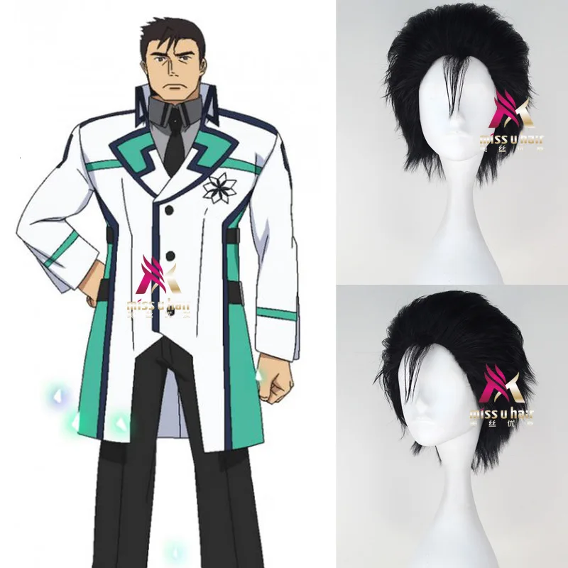 Карнавальный костюм Марвел из синтетического огнеупорного волокна для