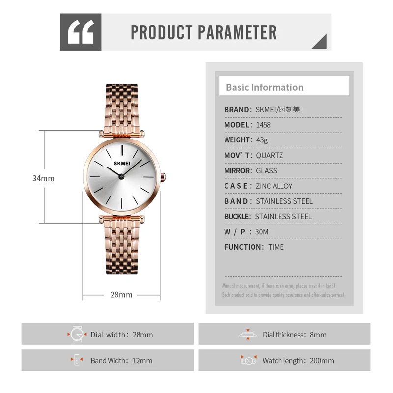 Top Brand 1458 Women Quartz Watch Waterproof Wristwatch Fashion Casual Ladies Bracelet Luxury Stainless Steel Women's Watches | Наручные