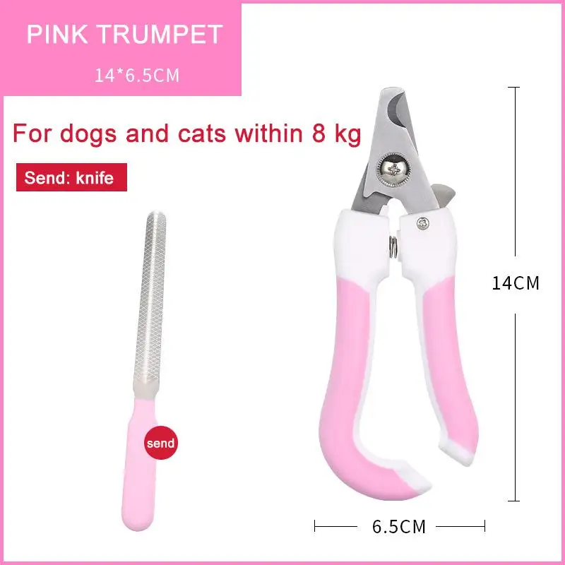 Кусачки для ногтей домашних животных кусачки собак кошек специальные точилка в