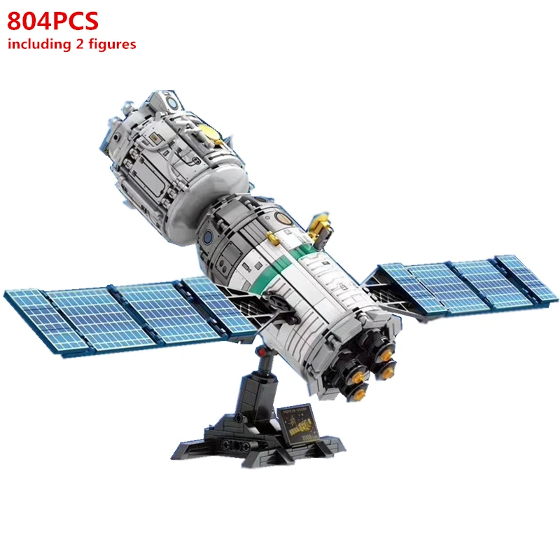 Космическая ракета пусковая установка пилотируемые строительные блоки набор