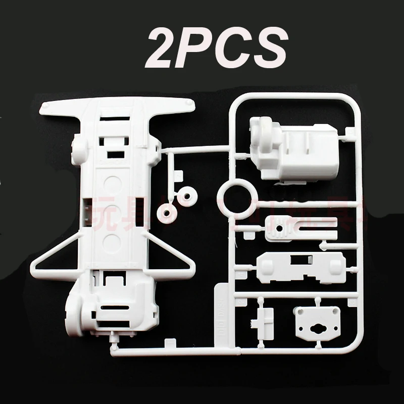 2 шт. DD 4WD автомобильный противоударный полюс бампер ударопрочный защитный корпус