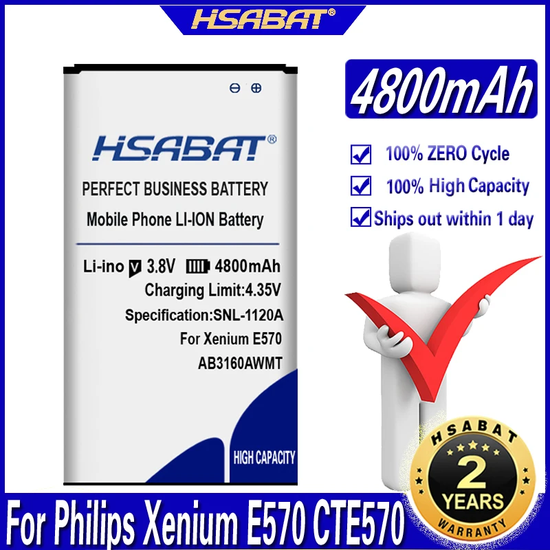 Аккумулятор HSABAT AB3160AWMT 4800 мАч для аккумуляторов Philips Xenium E570 CTE570|Аккумуляторы