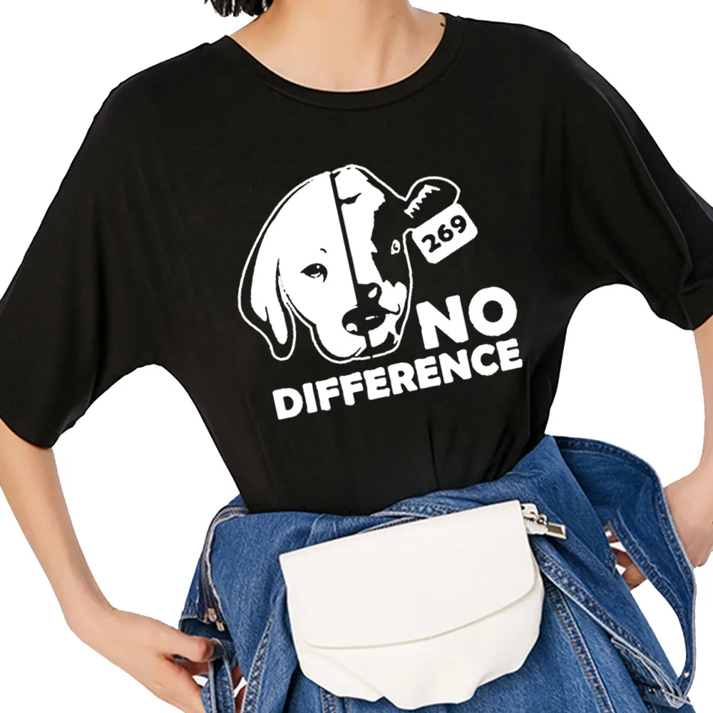 Вегетарианская футболка без разницы с собакой коровой забавная Женская одежда