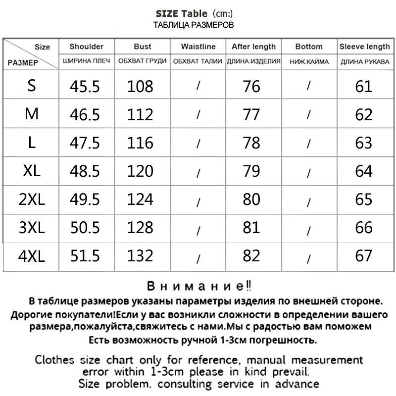 Asesmay мужская зимняя куртка с капюшоном теплая Толстая парка гусиным пером