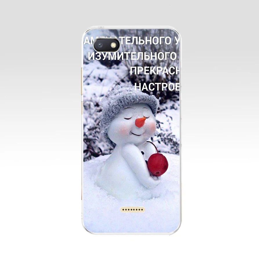 39SD Рождественские огни Мягкий Силиконовый ТПУ чехол для телефона xiaomi redmi 6 Pro 6A note 5