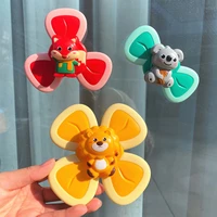 children classic funny kids toys cute cartoon insects suction cup spinner toy baby rattle spin top bath toys for children