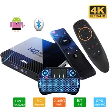 4K Android TV Box RK3328 A Set Top Box Android 9 H.265 Quad 2.4G 5G Wifi HDMI-compatible Smart TV Bo