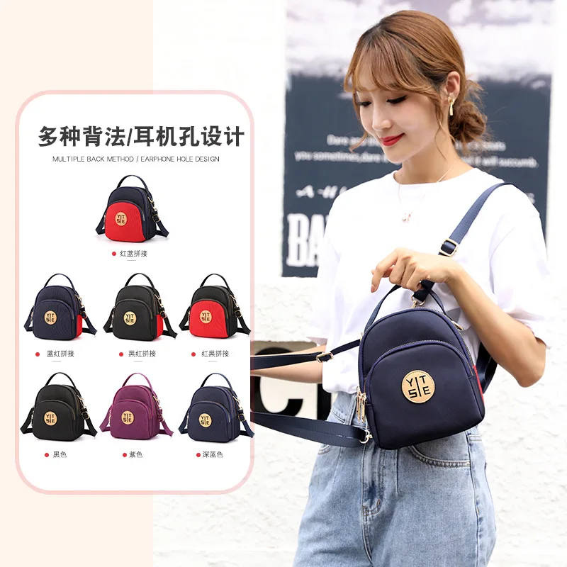 

Multifunctional ladies backpack trendy outdoor travel shoulder bag fashion casual handbag waterproof nylon cloth bag