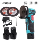 Машинка шлифовальная угловая Drillpro, 12 В, беспроводная, с бесколлекторным мотором